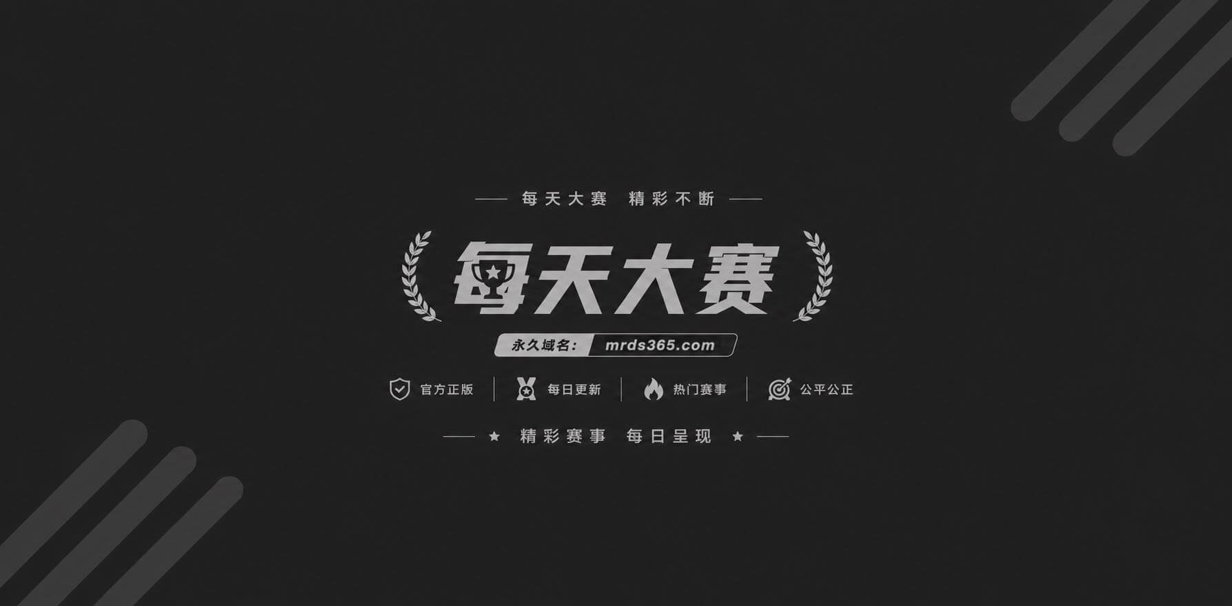 LucyMochi五女围攻激烈6P 2 LucyMochi五女围攻激烈6P 2